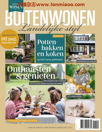 Wonen Landelijke Stijl2020年4月刊电子杂志PDF